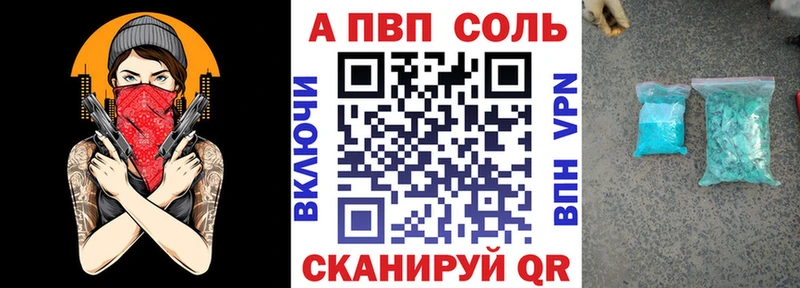 Купить наркотик Ленинск-Кузнецкий COCAIN Амфетамин OMG как войти МЕФ СК Каннабис