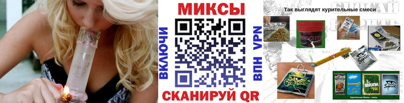 kraken ССЫЛКА Ленинск-Кузнецкий Бутират буратино