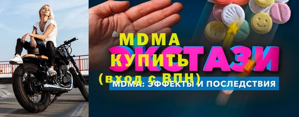 индика Кукмор