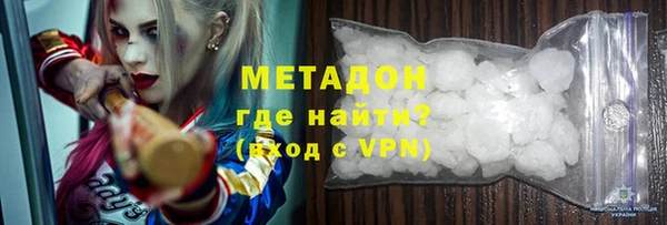 стафф Лиски