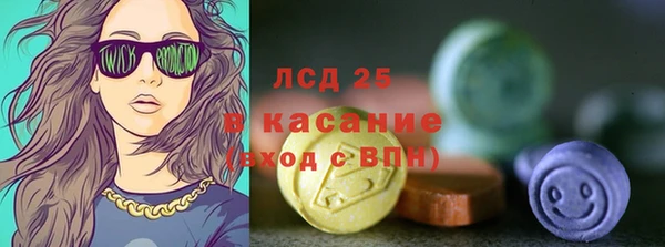 прущая мука Липки