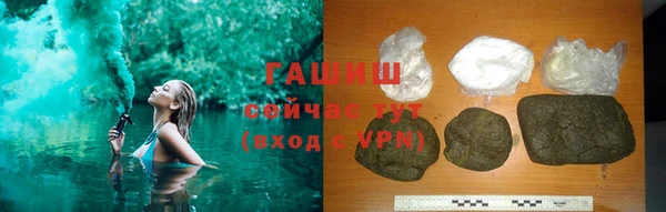мдма Лихославль