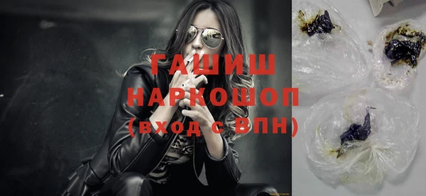 дмт Лагань