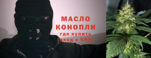 первитин Ладушкин