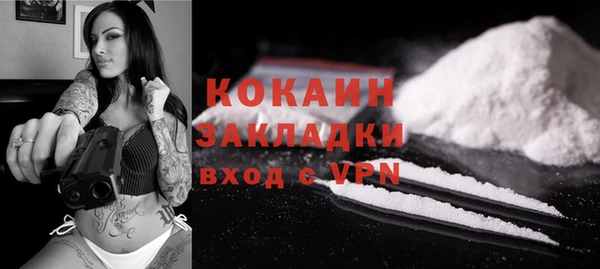 прущая мука Липки