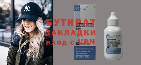 индика Кукмор