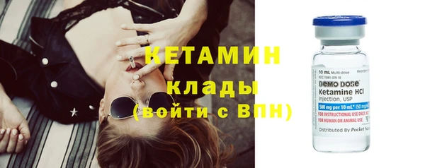 прущая мука Липки