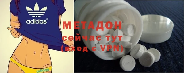 мдма Лихославль