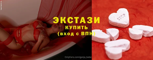 COCAINE Магас