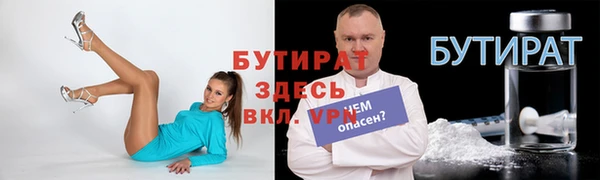 прущая мука Липки