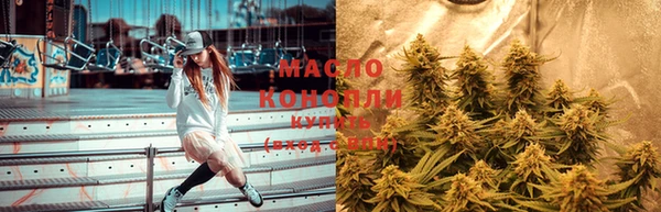 прущая мука Липки