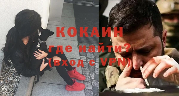 прущая мука Липки