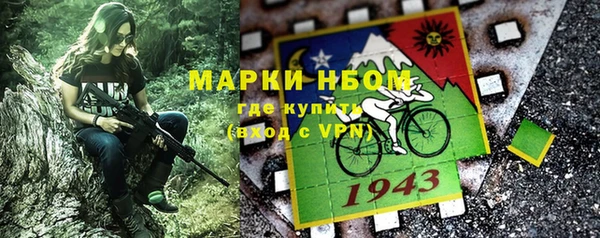 прущая мука Липки