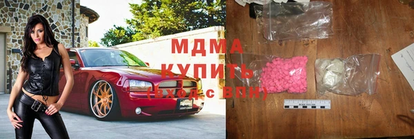 прущая мука Липки