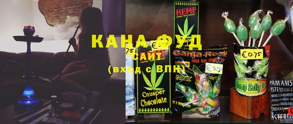 мдма Лихославль