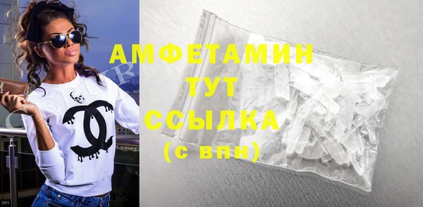 прущая мука Липки