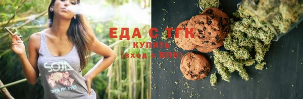 spice Майский