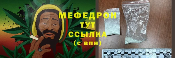 дистиллят марихуана Куйбышев
