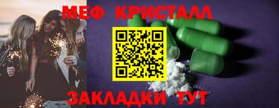герыч Жуковский