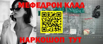 героин Заволжье