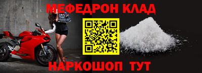 герыч Жуковский