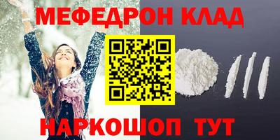 герыч Жуковский