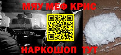 герыч Жуковский