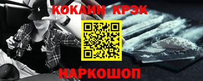 героин Заволжье
