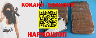 меф VHQ Изобильный