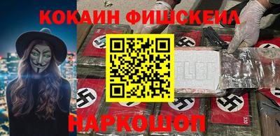 герыч Жуковский