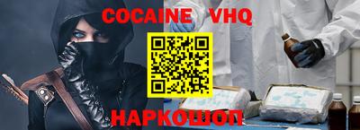 скорость Ипатово
