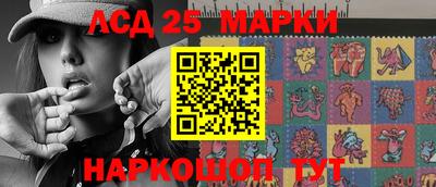 героин Заволжье