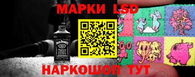 героин Заволжье