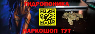 скорость Ипатово