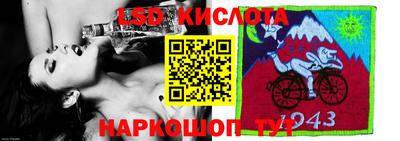 герыч Жуковский
