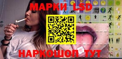 героин Заволжье