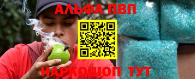 герыч Жуковский