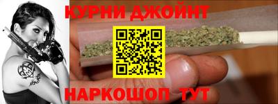 герыч Жуковский