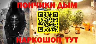 героин Заволжье