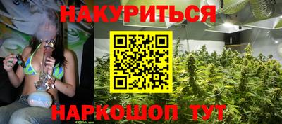 герыч Жуковский