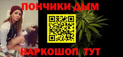 соль курить ск Ирбит