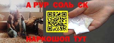 герыч Жуковский
