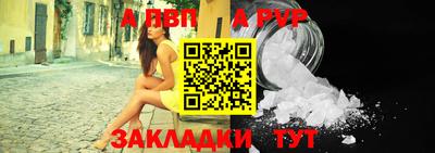 меф VHQ Изобильный