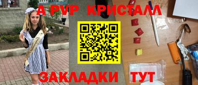 скорость Ипатово
