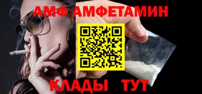 скорость Ипатово