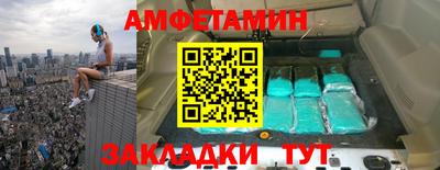 соль курить ск Ирбит