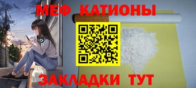 соль курить ск Ирбит