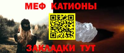 героин Заволжье