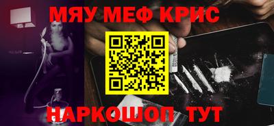 героин Заволжье