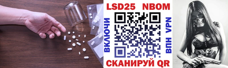 купить наркотики цена  Ленинск-Кузнецкий  ЛСД экстази ecstasy 